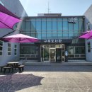 구즉도서관 2층 이미지