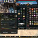 그레이트 팜 이미지