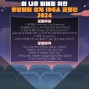 (주)알텐코리아