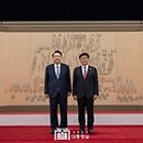 과학기술정보통신부 이미지