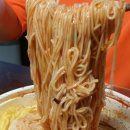 정관손맛국수 이미지