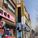 닥터스마일의원 이미지