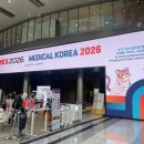 스마일 메디컬 이미지