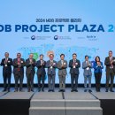 은행프라자 이미지