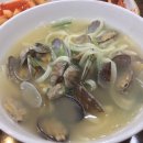 한림회타운 이미지