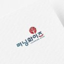 러닝와이즈영어교습소