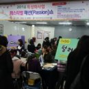 동대문청소년수련관