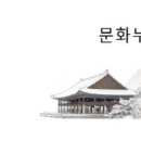 누리누리 이미지