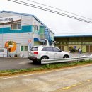 홍성유기농 영농조합법인 이미지