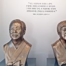 조각보박물관 이미지