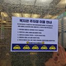 군포시장애인종합복지관 | 군포 <북카페휴> 산본 주차가능 카페 도서관 장애인보호작업장