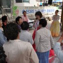 송산3리 이미지