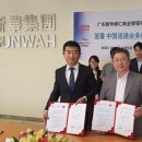 신화메디칼 이미지