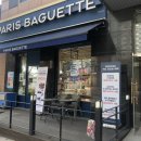 보명당한의원 이미지