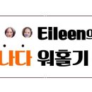 구공주 이미지