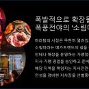 주식회사 메가컴퍼니 이미지