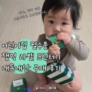 내돈내산한 잼먹 라벨프린터기 한달 사용하고 추천하는 3가지 이유