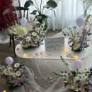 길연 | 평택 신혼집 프로포즈 후기｜로맨틱한 프로포즈 이벤트 출장세팅