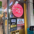 오롯여의도공원점 | [여의도 과일가게] 다양한 과일이 있는 24시간 무인과일가게, 오롯