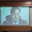에스케이음향전자