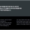 마음안정신건강의학과의원 이미지