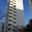 행선로11 네이버블로그