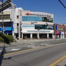 정각사입구 맞은편 이미지