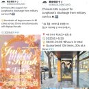 대륙광고 이미지