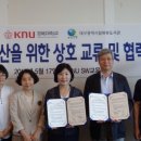 북부도서관 이미지