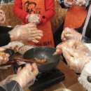 진주펜션 이미지