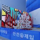 고향부동산중개사무소 네이버블로그