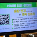 사뫼순대국 이미지