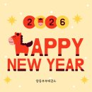 양동부부태권도 이미지