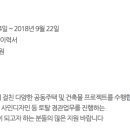 세린플래닝