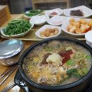 전주순대국밥 이미지