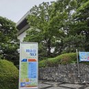 공간지음 건축사 | 공연 관람 후기_이야기는 어떻게 공간이 되는가(아카데미 특강)