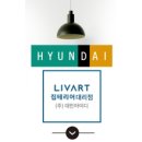 대민아이디