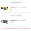 내셔널파트너스 이미지