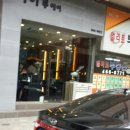 비케이티 이미지