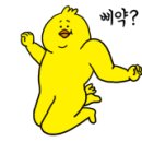 카페보니또 사당점 이미지