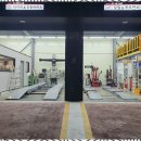 아톰자동차 이미지