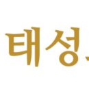 주식회사대호농업회사법인