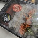 도가원 족발 이미지