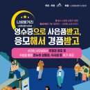 본가노래연습장 이미지