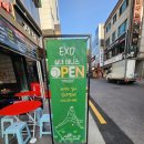 힐링실내테니스아카데미 이미지