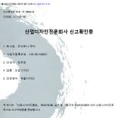 키움주방가구 이미지