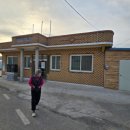 해주경로당 이미지