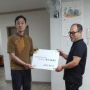 부성유통 이미지