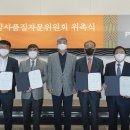 법무법인삼일 - 수성구 동대구로 355 | 법무법인삼일
