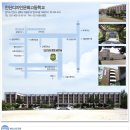 원곡고교길 이미지